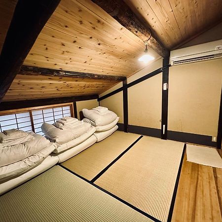 Nagomi-Ryokan Yuu Quioto Exterior foto
