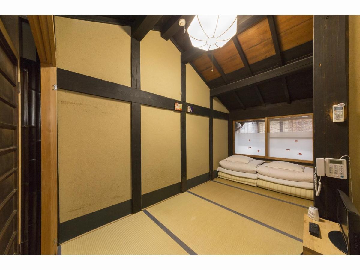Nagomi-Ryokan Yuu Quioto Exterior foto
