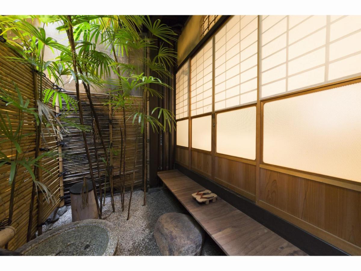 Nagomi-Ryokan Yuu Quioto Exterior foto