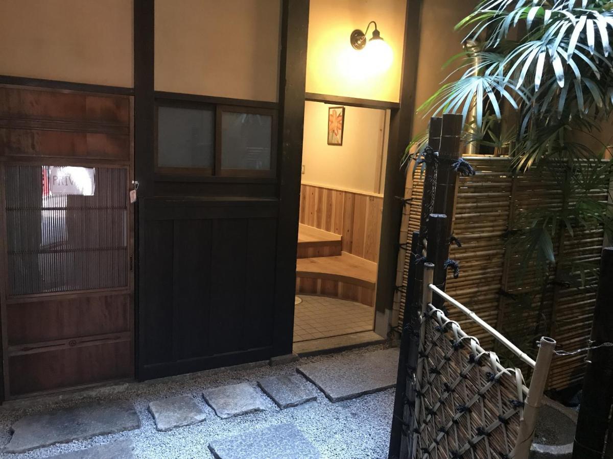 Nagomi-Ryokan Yuu Quioto Exterior foto
