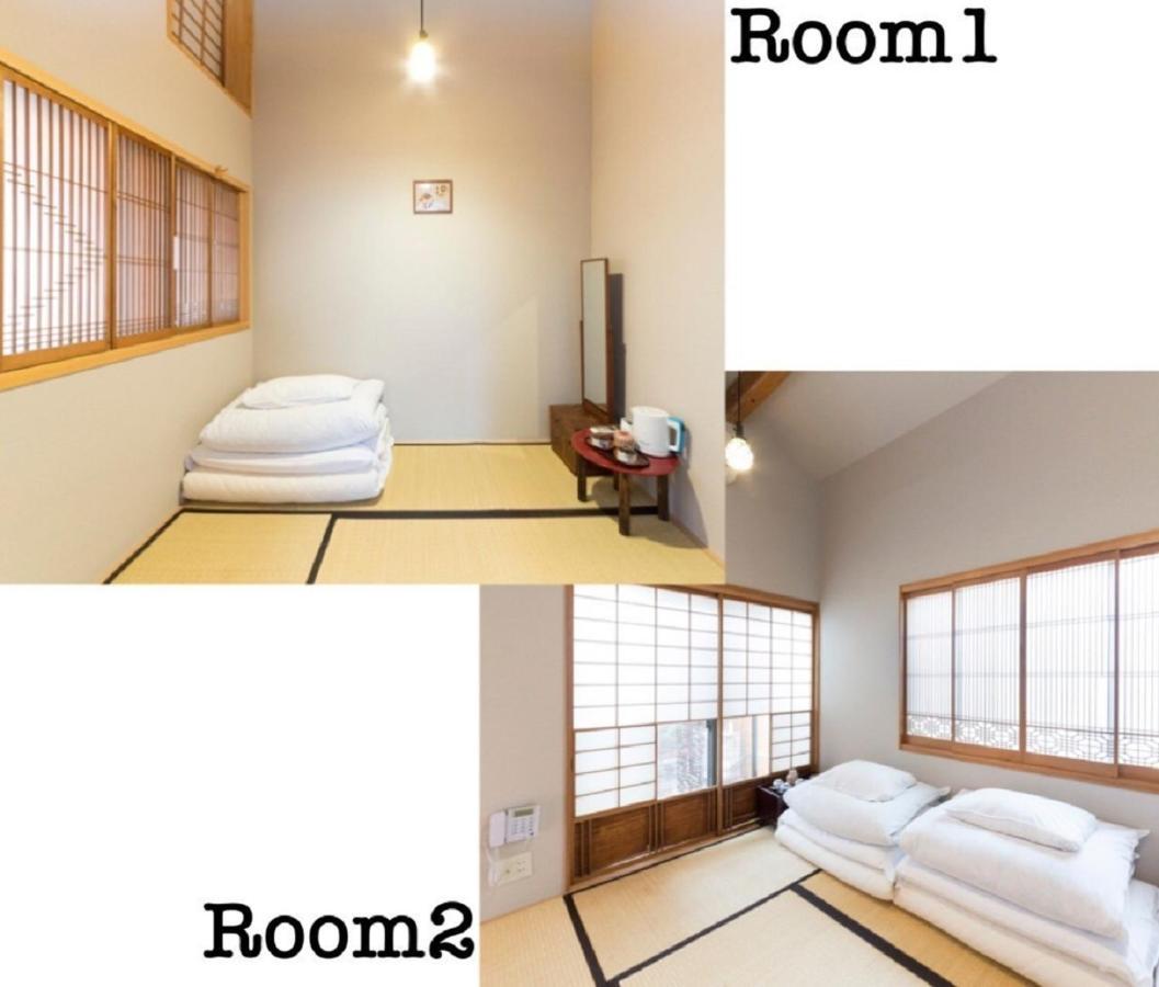 Nagomi-Ryokan Yuu Quioto Exterior foto