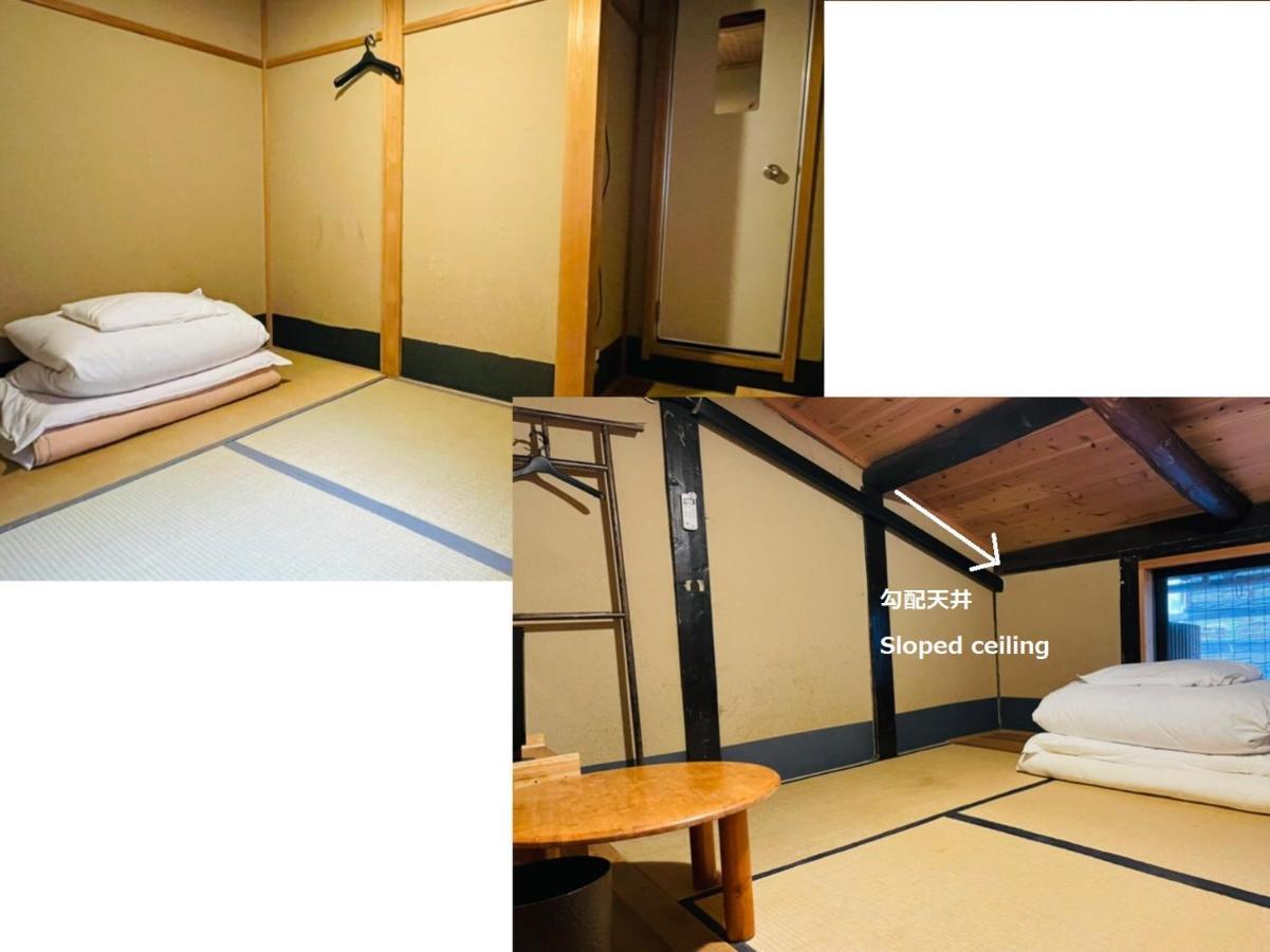 Nagomi-Ryokan Yuu Quioto Exterior foto
