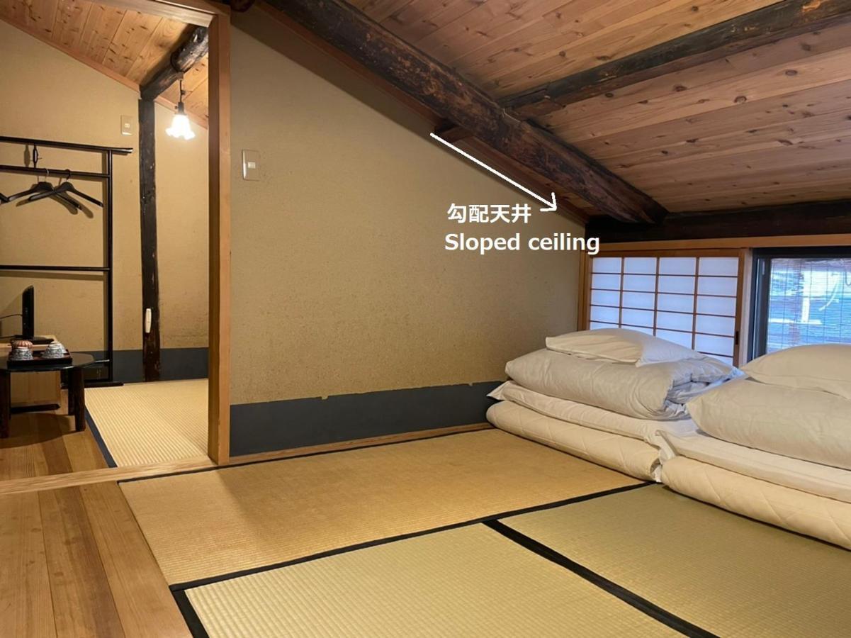 Nagomi-Ryokan Yuu Quioto Exterior foto