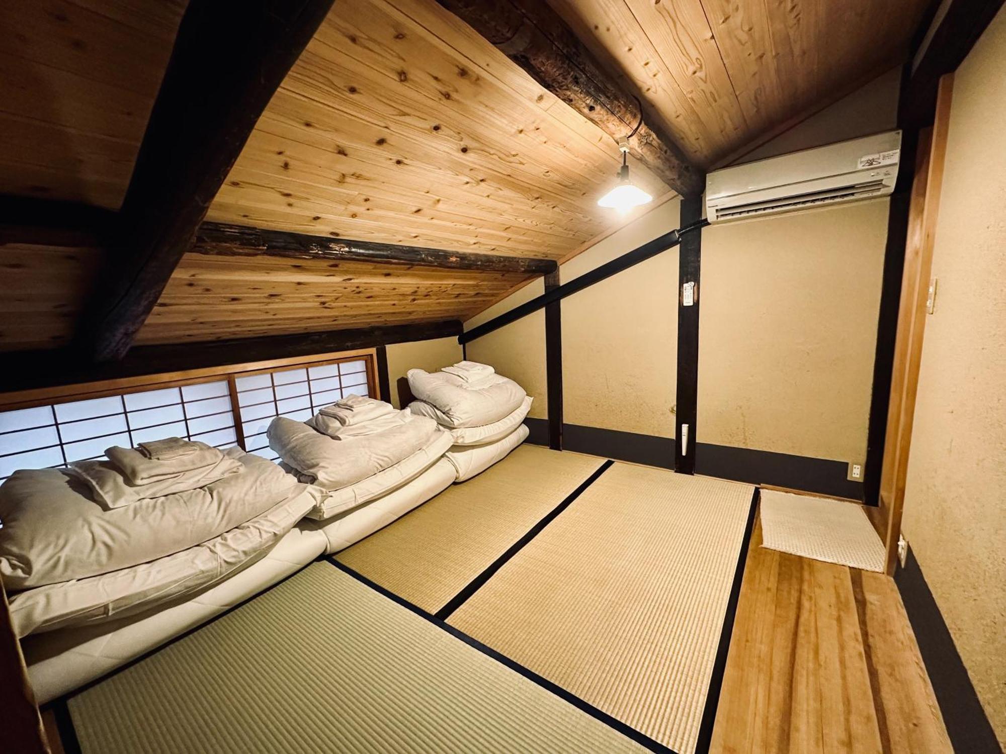 Nagomi-Ryokan Yuu Quioto Exterior foto