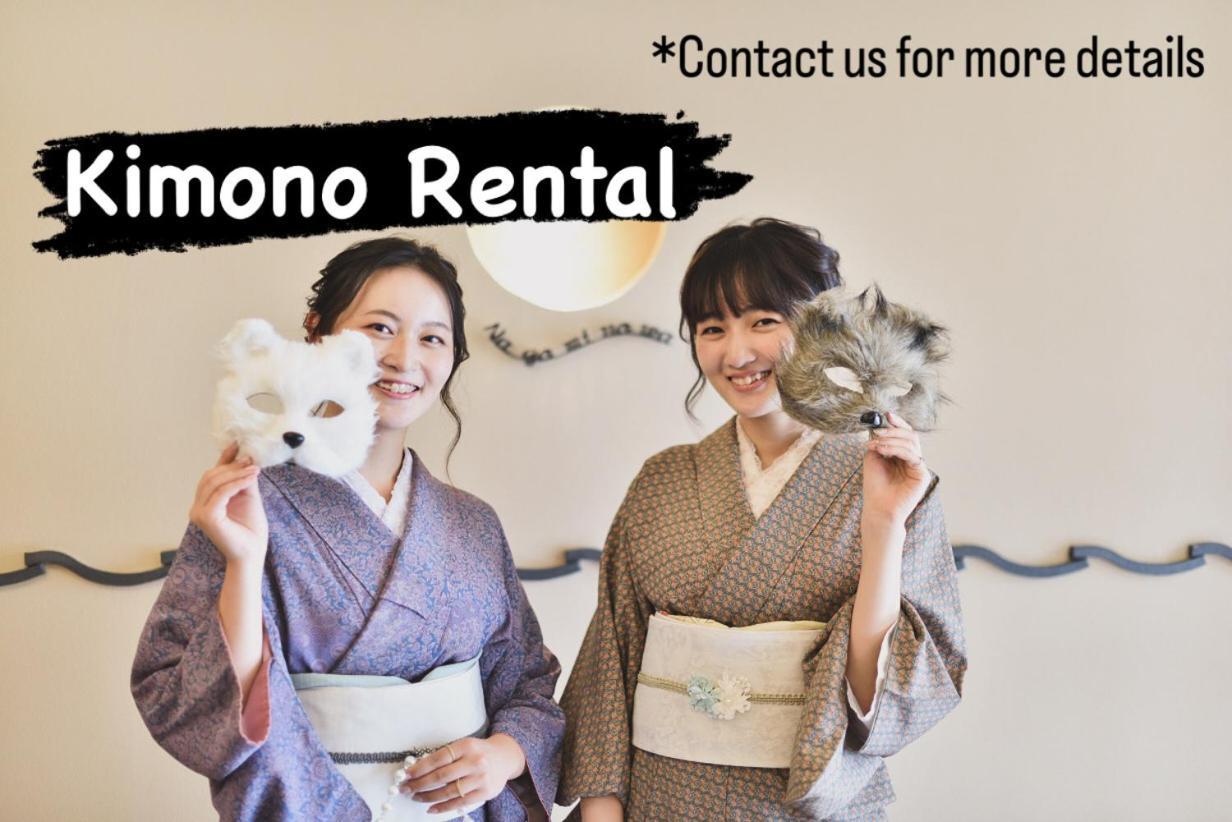 Nagomi-Ryokan Yuu Quioto Exterior foto